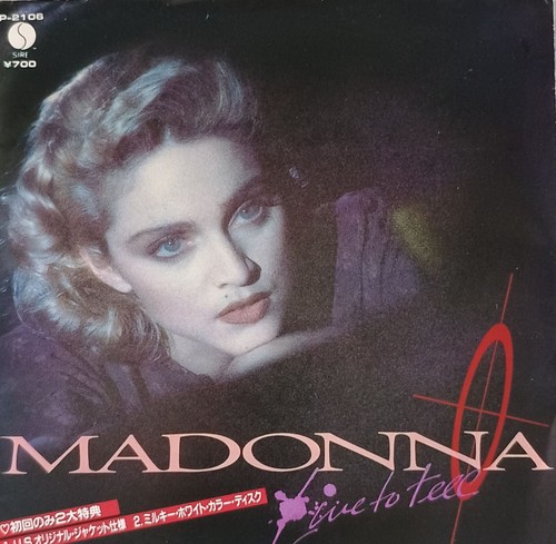 Madonna live tell japan - to,