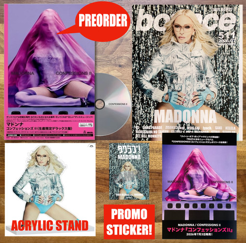 Japan promo sticker - japan,