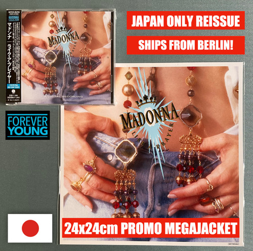 Japan promo megajacket - japan, +mag+