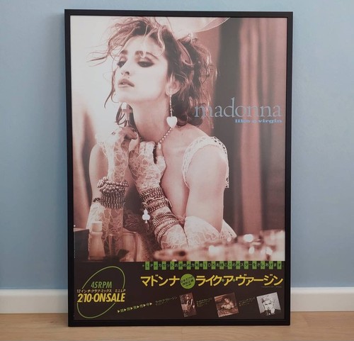 Madonna like virgin japan - like, a
