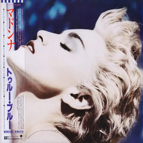 Madonna true blue obi insert - true, +