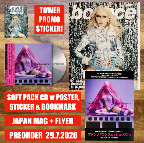 Japan promo sticker - sticker, official