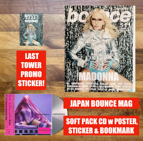 Japan only promo sticker - only, +