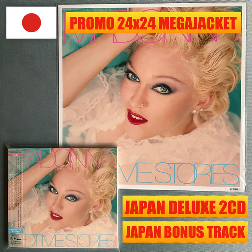 Japan promo megajacket - megajacket, +
