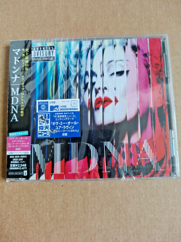 Madonna mdna cd - -,